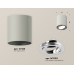 Потолочный светильник Ambrella Light Techno Spot XS7423021 (C7423, N7003)