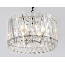 Подвесная люстра Ambrella Light Traditional TR5062