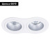 Встраиваемый светильник Arte Lamp Alkes A2161PL-2WH