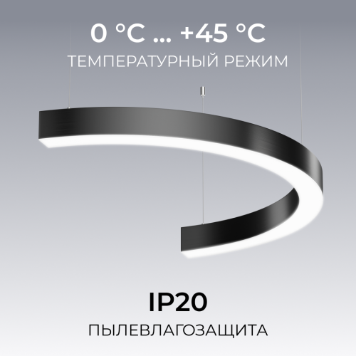 Подвесной светильник Apeyron OLA R30-061