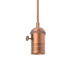 Подвесной светильник Gauss Gauss Decor PL043