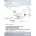 Бра Seven Fires Dzhoeri SF3358/1W-GD-CR-WT