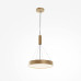 Потолочный светодиодный светильник Maytoni Technical Ceiling Zon C032CL-45W4K-RD-MG
