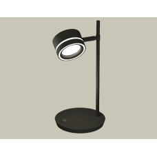 Настольная лампа Ambrella Light Traditional (C9802, N8434) XB9802201