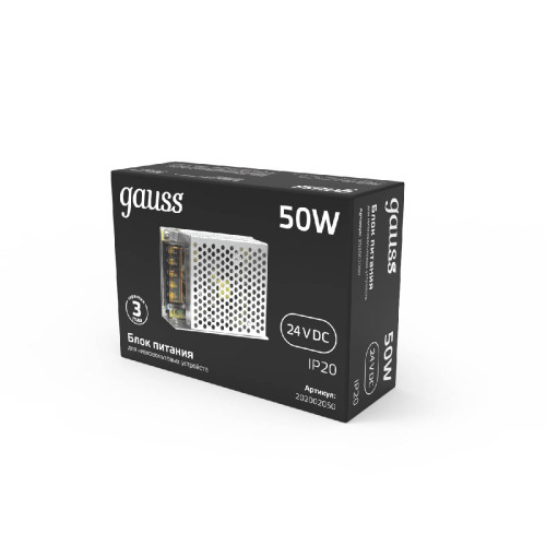 Блок питания Gauss 50Вт DC24 IP20 202002050