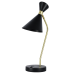 Настольная лампа Zortes DeskLight ZRS.1066.04