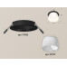 Встраиваемый светильник Ambrella Light Techno XC7622047 (C7622, N7177)
