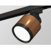 Трековый светильник Ambrella Light Track System XT8117001 (A2526, A2106, C8117, N8113)