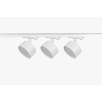 Трековый однофазный светильник (4 шт.) Эра TR71-SET3-GX53-WH Б0063982
