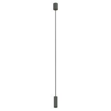 Подвесной светильник Nowodvorski Fourty S Gray 10901