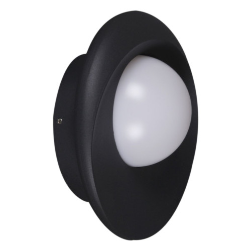 Уличный настенный светильник Reluce 86875-9.2-001JH LED12W GR Уличный настенный светильник Reluce 86875-9.2-001JH LED12W GR