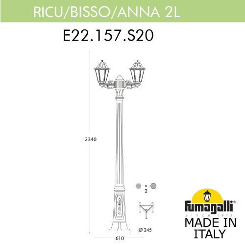 Садово-парковый светильник Fumagalli RICU BISSO/ANNA 2L E22.157.S20.BYE27