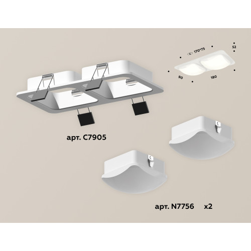 Встраиваемый светильник Ambrella Light Techno XC7905014 (C7905, N7756)