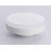 Лампа светодиодная Ambrella Light Bulbing LED GX53 9W IC 220-240V 6400K 4000K 2700K CCT Memory 540901