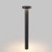 Садовый светильник Arlight Lgd-swamp-boll 029968