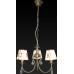 Подвесная люстра Toplight Dorris TL7500D-03AB