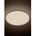 Потолочный светильник ЭРА Классик Slim Neo SPB-6 WH 36W-6.5K Slim Neo Б0071152