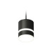 Комплект подвесного светильника Ambrella Light Techno Spot XP8111022 (A2333, C8111, N8445)