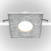 Встраиваемый светильник Maytoni Technical Stark DL083-01-GU10-SQ-S