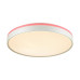 Потолочный светильник Sonex Kezo pink 7708/EL