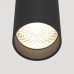 Подвесной светодиодный светильник Maytoni Focus Led P072PL-L12B4K