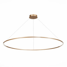 Подвесной светильник ST Luce Smart ST605.203.72