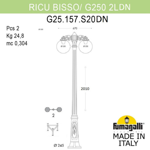 Садовый светильник Fumagalli G25.157.S20.AYE27DN
