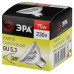 Лампа галогенная Эра GU5.3 75W 3000K GU5.3-JCDR (MR16) -75W-230V-CL C0027366