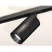 Комплект трекового светильника Ambrella Light Track System XT7402020 (A2537, C7402, A2071, C7402, N7031)