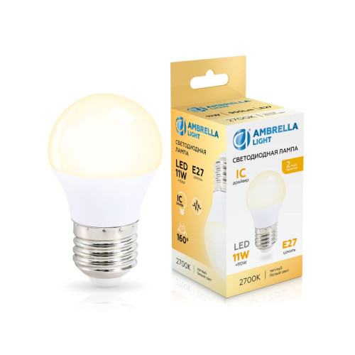 Светодиодная лампа Ambrella Light Bulbing E27 11W 2700K шар 451103