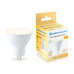 Светодиодная лампа Ambrella Light Bulbing GU5.3 13W 2700K 161303