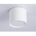 Накладной светильник Ambrella Light GX Standard Tech TN5350