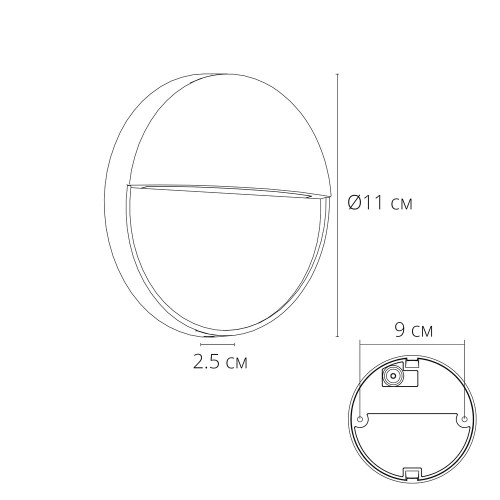 Подсветки для лестниц Arte Lamp Piazza A3521AL-1BK