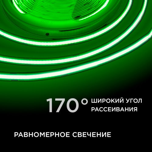 Светодиодная лента Apeyron 5м, 24В, 14Вт/м, COB, 512д/м, IP20 Зеленый 218ОО