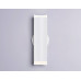 Настенный светильник Ambrella Light Techno family TN71331