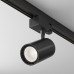 Трековый светильник Maytoni Technical Vuoro TR029-3-10W4K-S-B