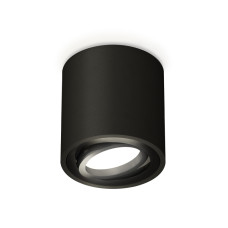 Потолочный светильник Ambrella Light Techno Spot XS7532002 (C7532, N7002)