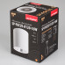 Накладной светильник Arlight SP-FOCUS-R120-16W Warm White 021065 Накладной светильник Arlight SP-FOCUS-R120-16W Warm White 021065