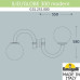 Уличный настенный светильник Fumagalli Globe modern G31.251.000.AZE27