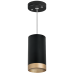 Подвесной светильник Lightstar Rullo RP43740 (214437+590057+203440)