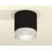 Накладной светильник Ambrella Light Techno XS7402010 (C7402, N7191)