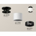 Потолочный светильник Ambrella Light Techno Spot XS7510061 (N7926, C7510, N7011)