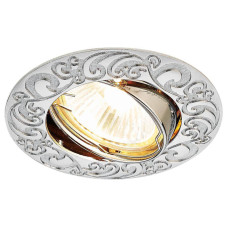 Встраиваемый светильник Ambrella Light Classic 710 CH