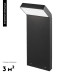 Садовый светильник Arlight Lgd-ecran-boll 029991 Садовый светильник Arlight Lgd-ecran-boll 029991