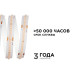 Светодиодная лента Apeyron 5м, 24В, 14Вт/м, COB, 512д/м, IP20 Фиолетовый 216ОО