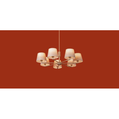 Люстра на штанге Freya Butler FR2057PL-07BG