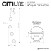 Подвесной светильник Citilux Cloudy CL323052