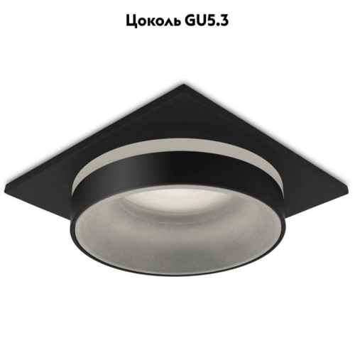Встраиваемый светильник Ambrella Light Techno Spot TN315