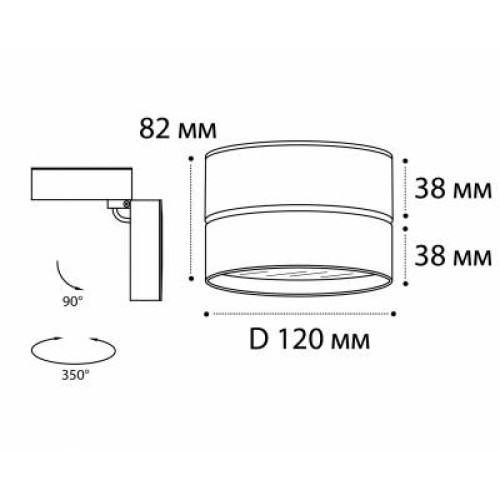 Накладной спот Italline M03-008 white 4000K