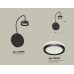 Бра Ambrella Light Traditional (C9596, N8415) XB9596200